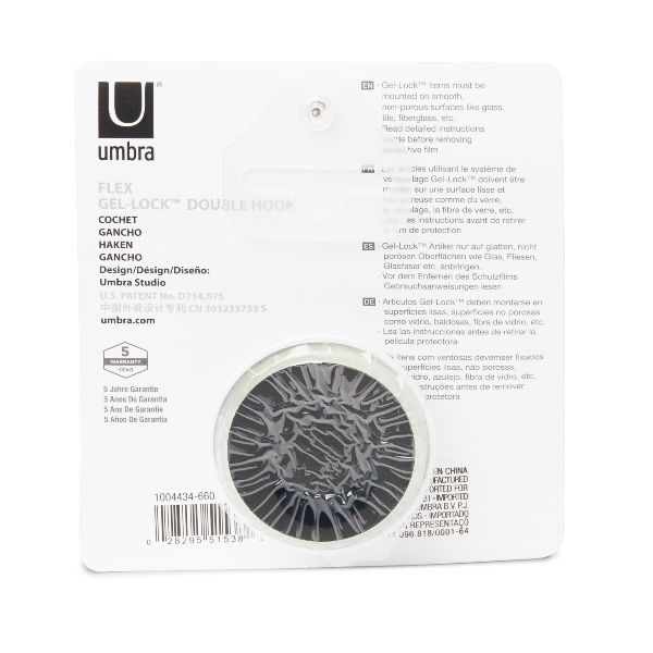 Umbra®-Flex.-GelLock-Double-Hook-10