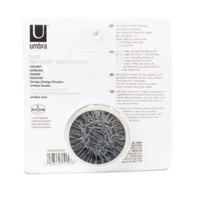 Umbra®-Flex.-GelLock-Double-Hook-10