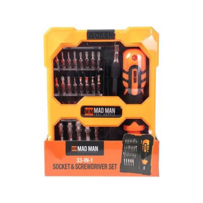 -Screwdriver-Set
