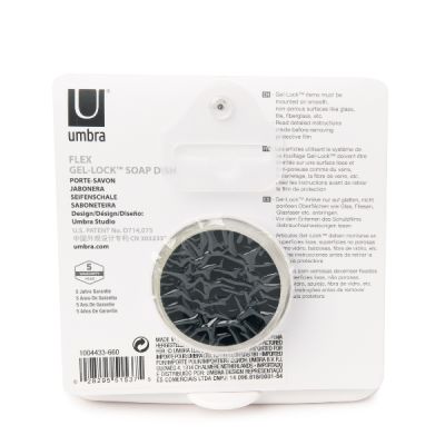 Umbra®-Flex.-GelLock-Soap-Dish-10