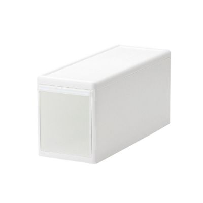 Modular Storage Drawer Low White