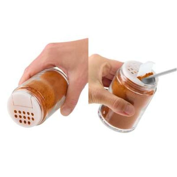 Trudeau-Large-Stacking-Spice-Bottle